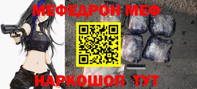 ALPHA PVP Азнакаево