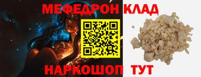 ALPHA PVP Азнакаево