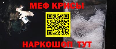 ALPHA PVP Азнакаево