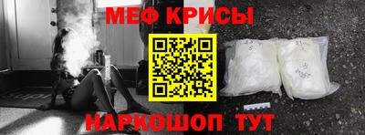 трава Абакан