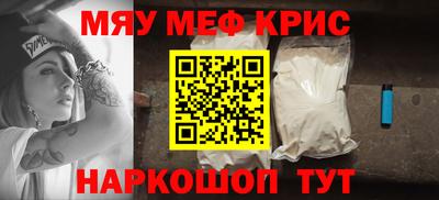 трава Абакан