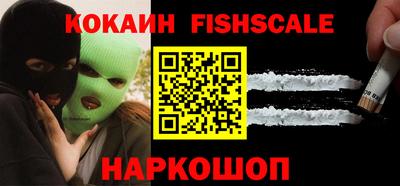 ALPHA PVP Азнакаево