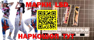 трава Абакан