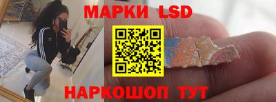 ALPHA PVP Азнакаево