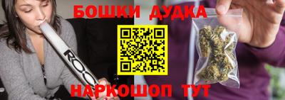 ALPHA PVP Азнакаево