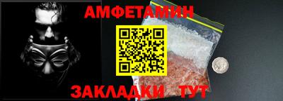 ALPHA PVP Азнакаево
