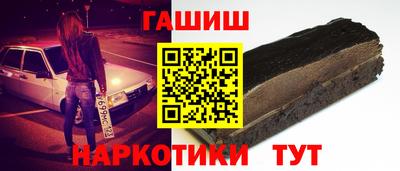 ALPHA PVP Азнакаево